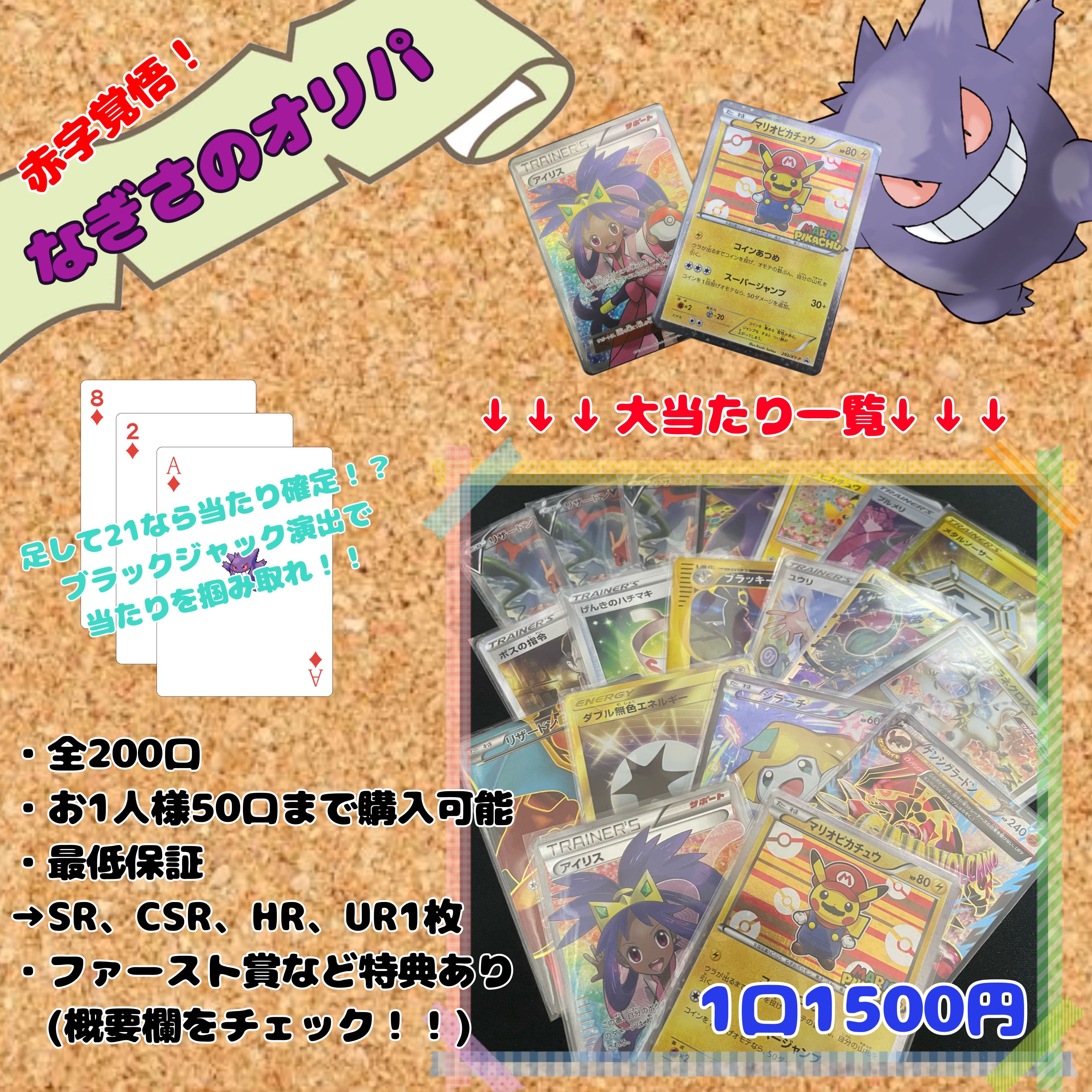 For the exclusive use of Mr. Yukky 1枚