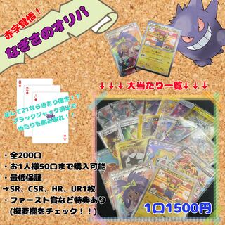 For the exclusive use of Mr. Yukky 1枚