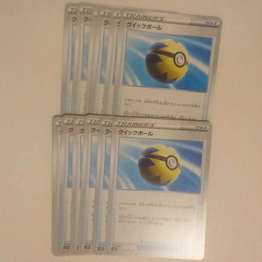 【つな様専用】 1枚