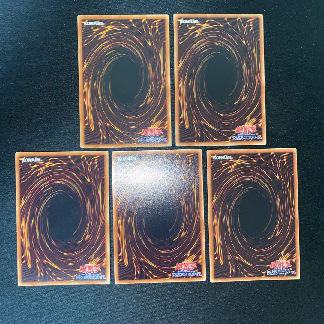 Neos Fusion Super Rare, Neo Space Connector