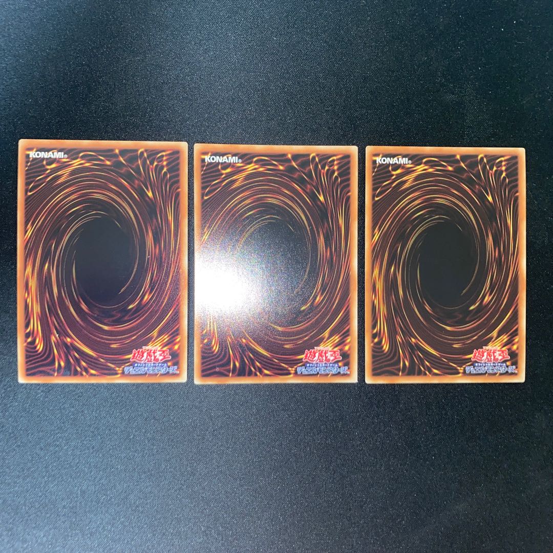 Neos Fusion Secret Rare