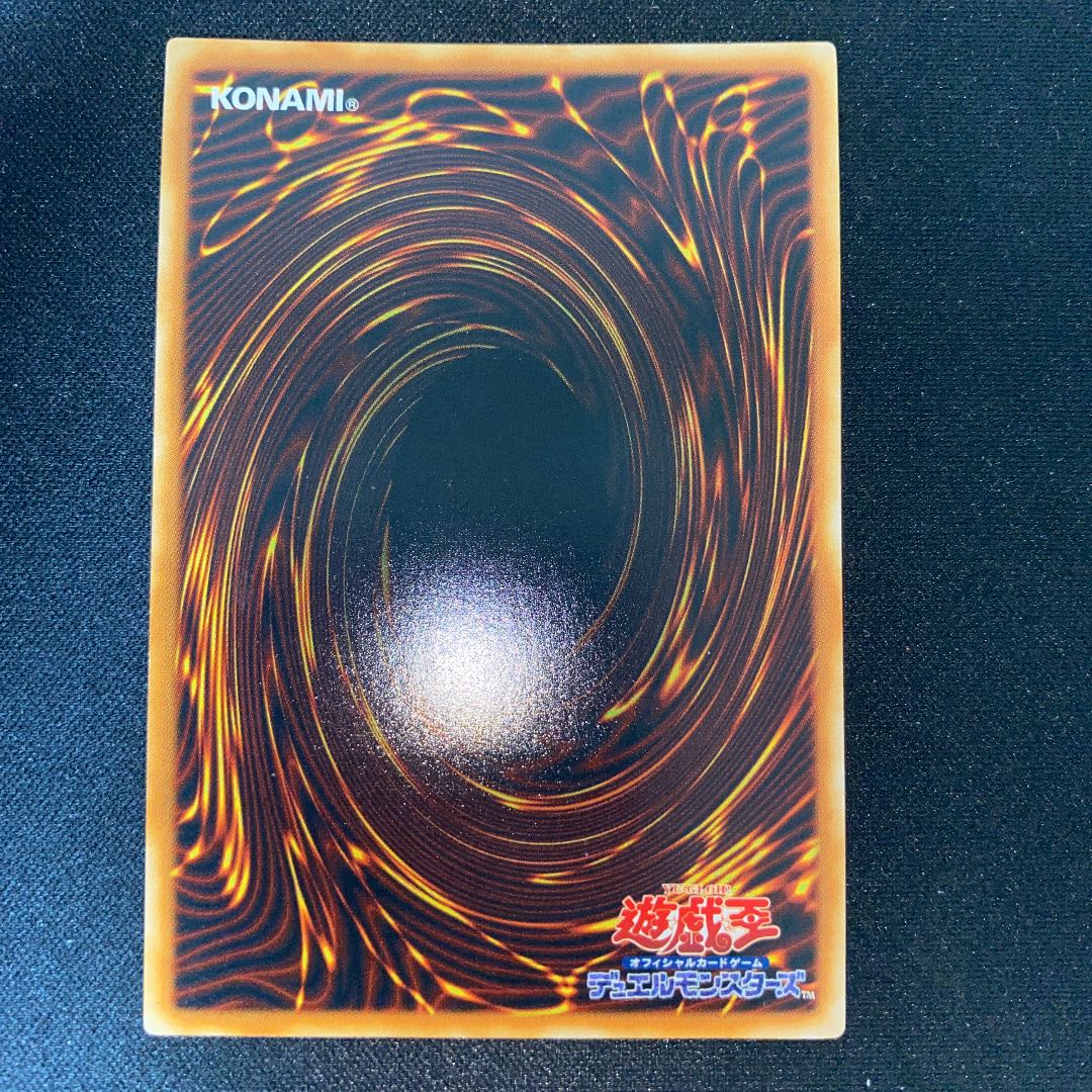 Neo-Spacian Aqua Dolphin , Neo-Spacian Air Hummingbird Ultimate Relief