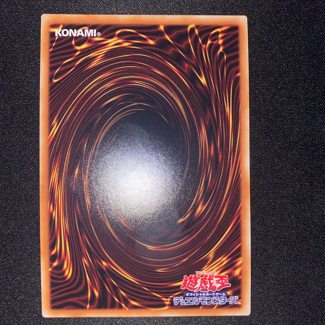 Elemental HERO Neos Krueger 20th Secret Rare