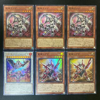 Mathmech Sigma, Geomathmech Final Sigma, Mathmech Diameter