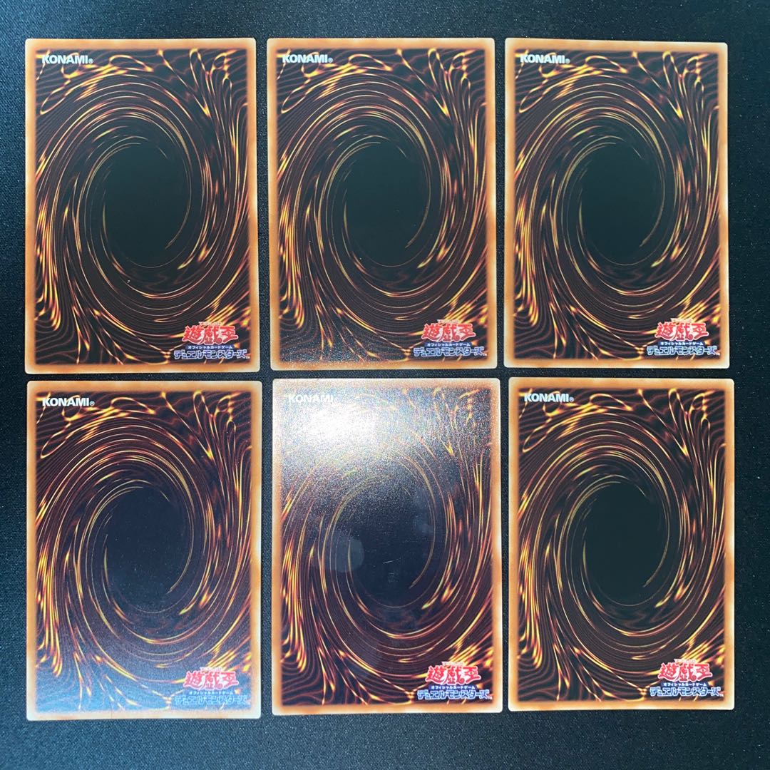 Mathmech Sigma, Geomathmech Final Sigma, Mathmech Diameter