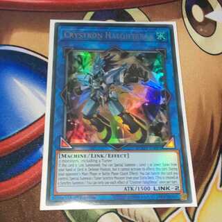 英語版 水晶機巧-ハリファイバー ウルトラレア