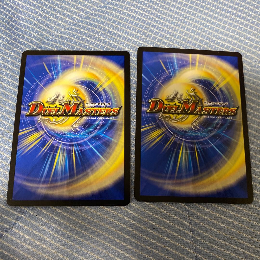 Crimson Victory SR Silver Treasure 2 pieces