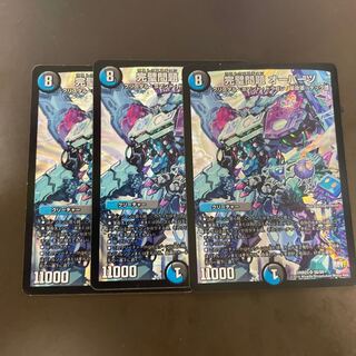 The Perfect Problem Opart