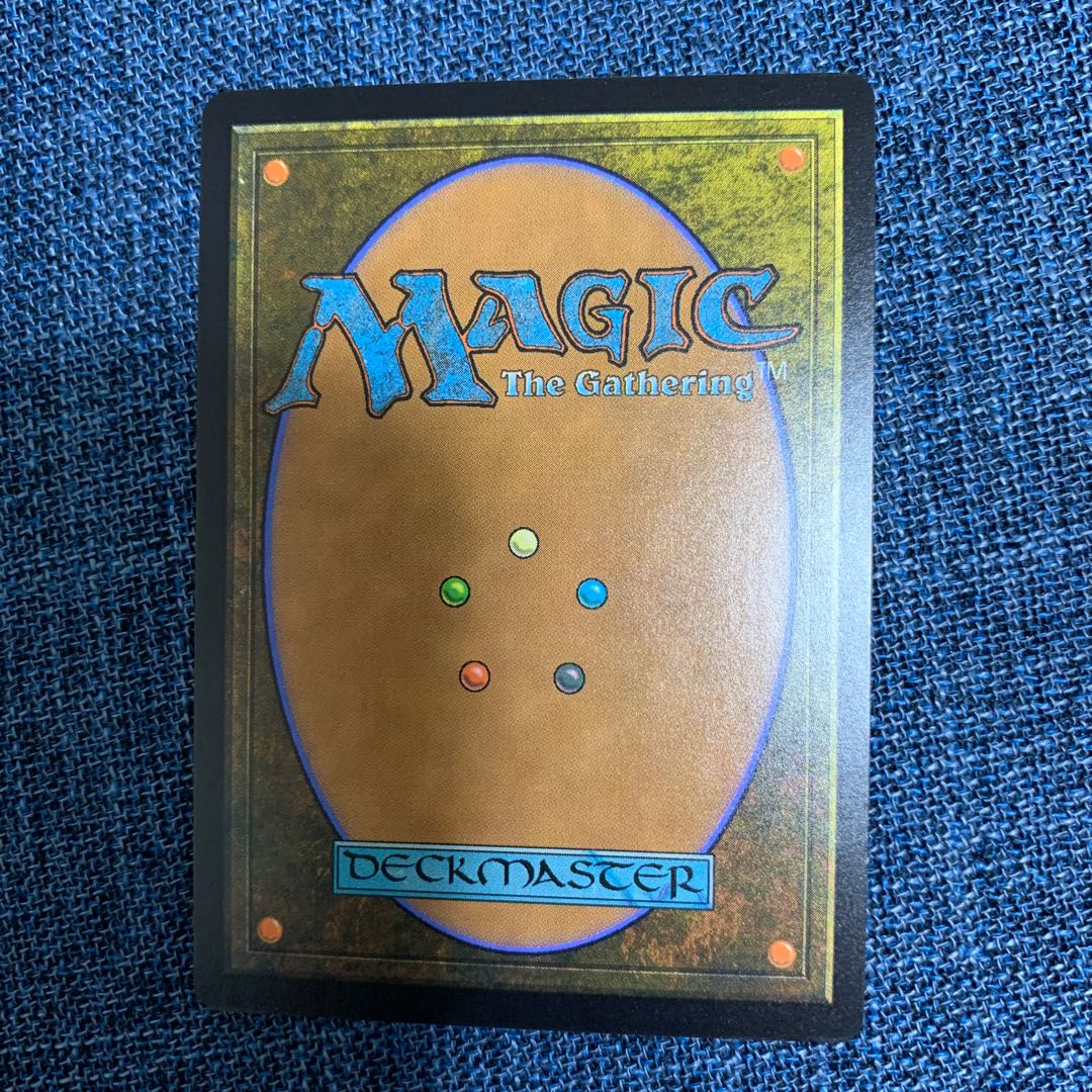 MTG ニヴ=ミゼット再誕