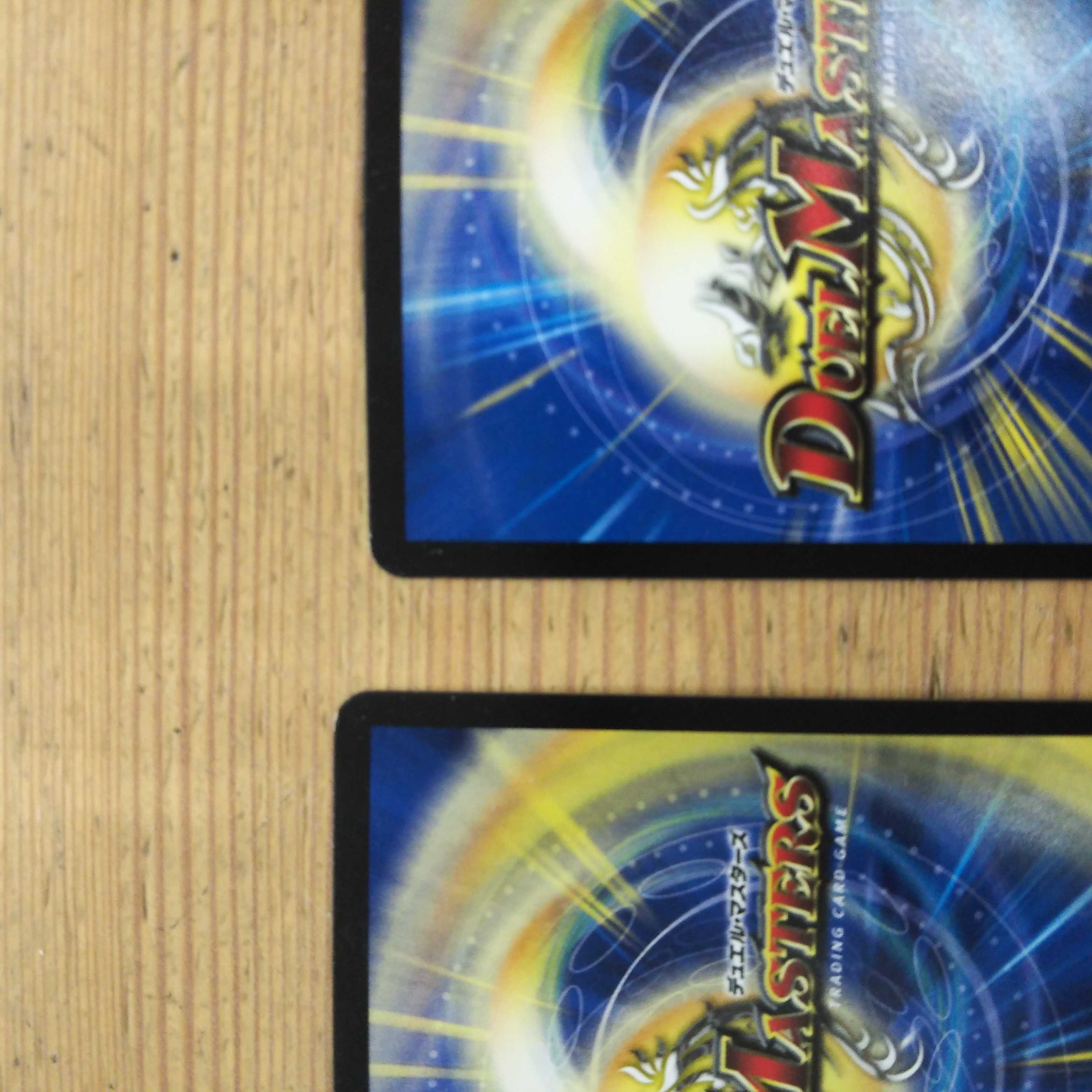 D bewitching Mad Dead Wood 4-piece set