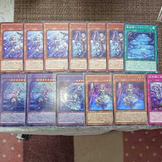 Tearaments Related Sets for Sale