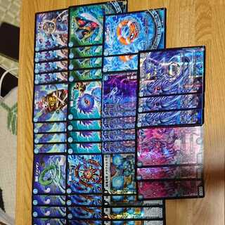 青魔導具 青魔道具