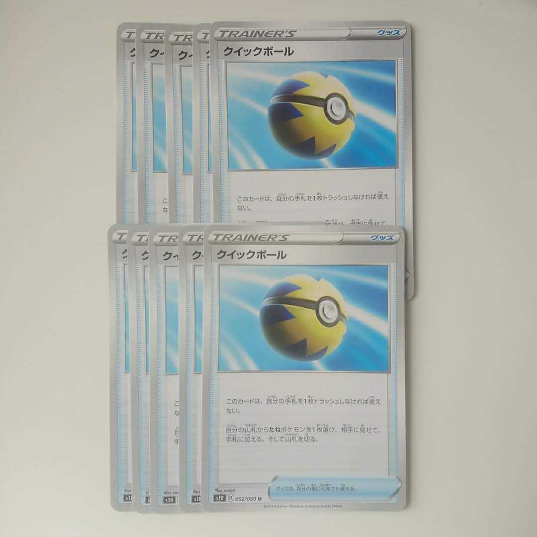 【けい様専用】 1枚