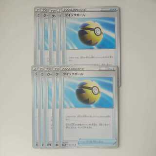 【けい様専用】 1枚