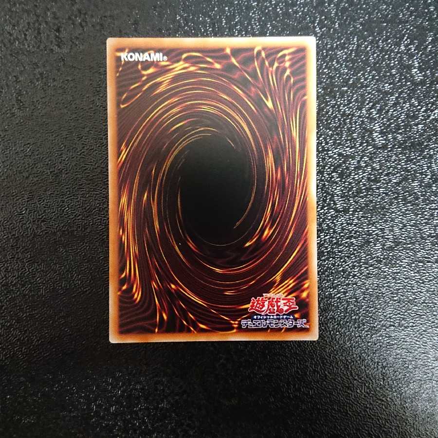 スプライト・エルフ シークレット