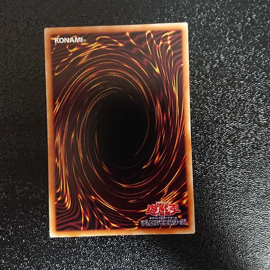 Engage Neo Space Prisma