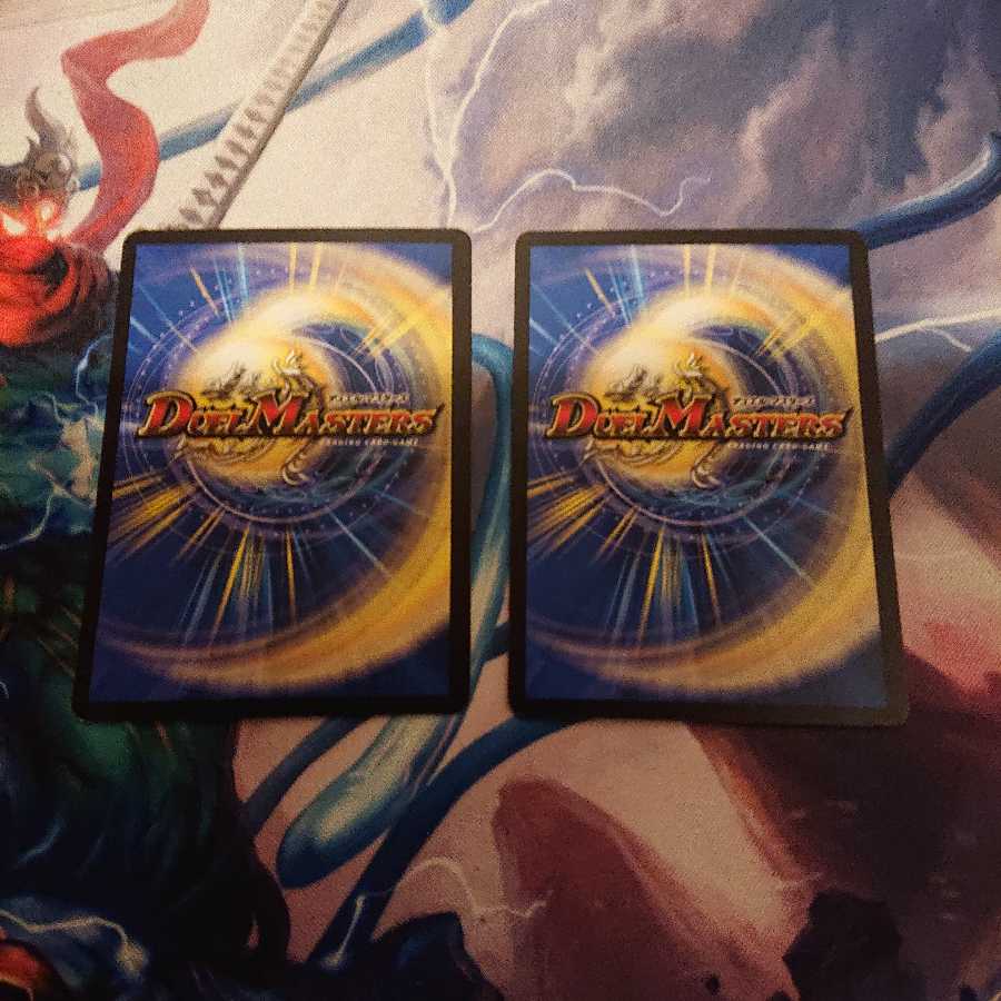 エメスレム・ルミナリエ