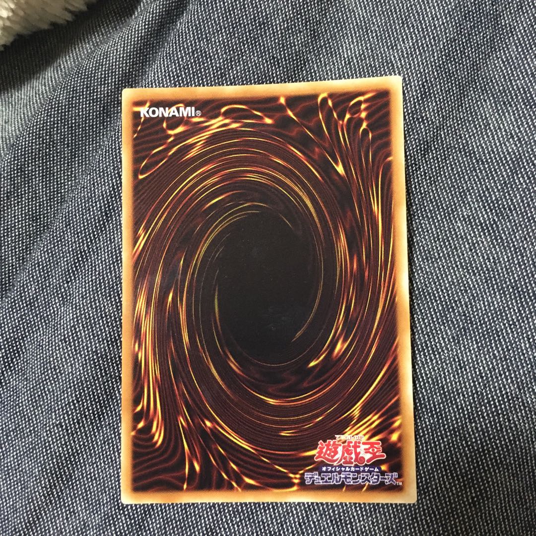 召明の神弓ーアポロウーサ