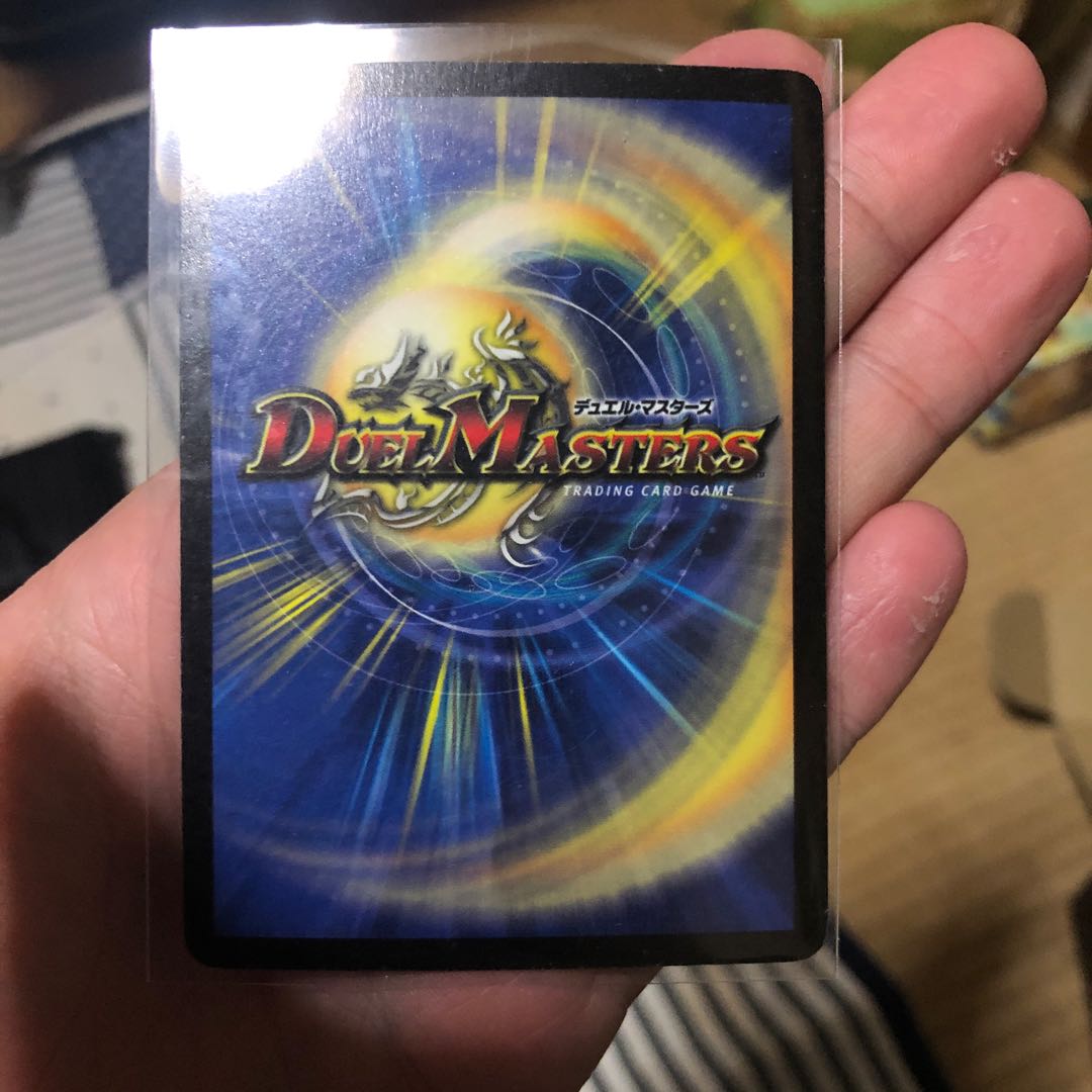 最終値下げフェアリーライフ　初期プロモ