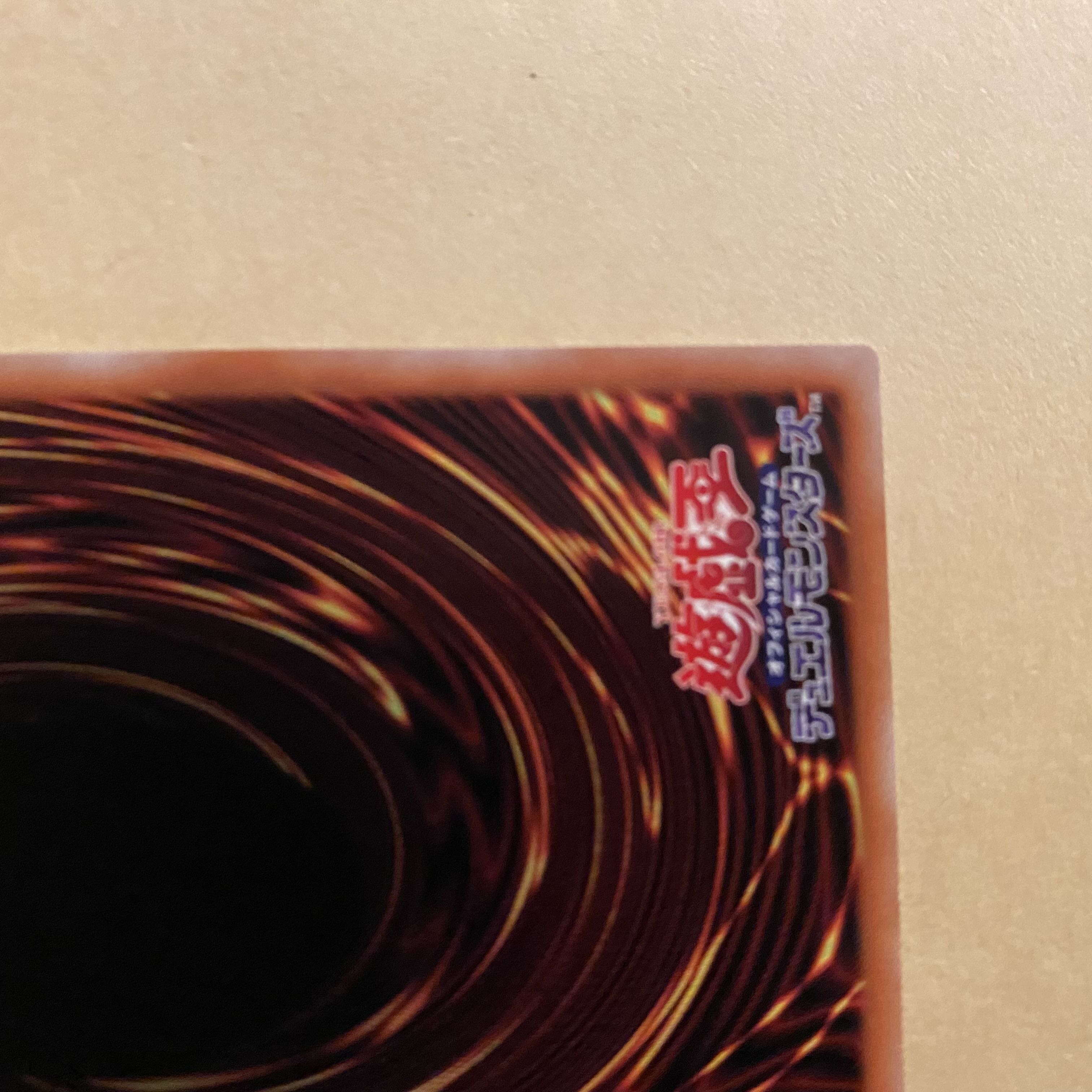 Ships same day! Moon Goddess Arrowhead Prismatic Secret Lepricic