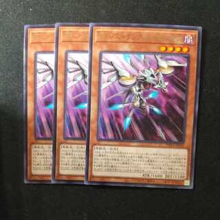 RR-ストラングル・レイニアス レア