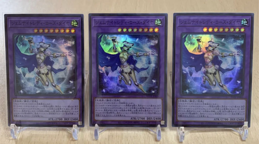 Gem Night Lady Rose Diamond Three pieces