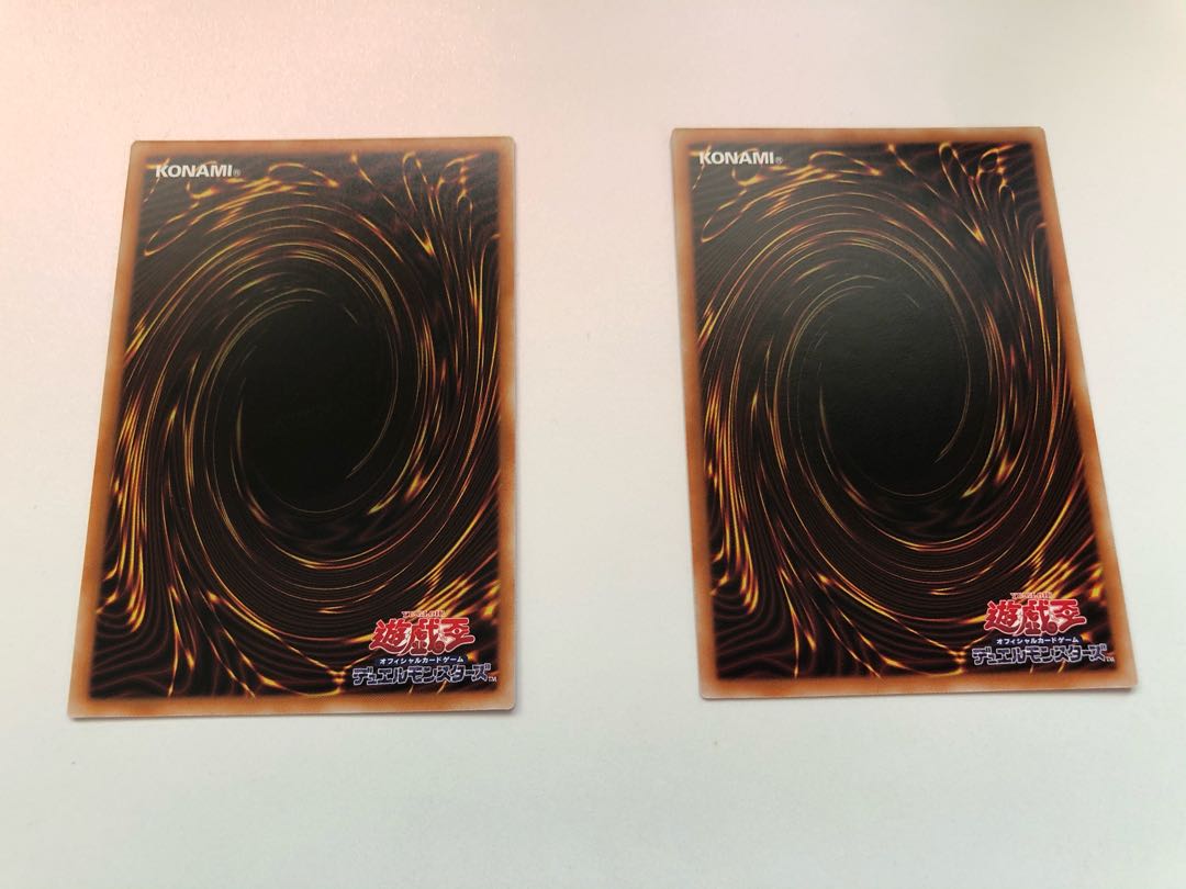 Sprite Snubbull Gigantic Sprite