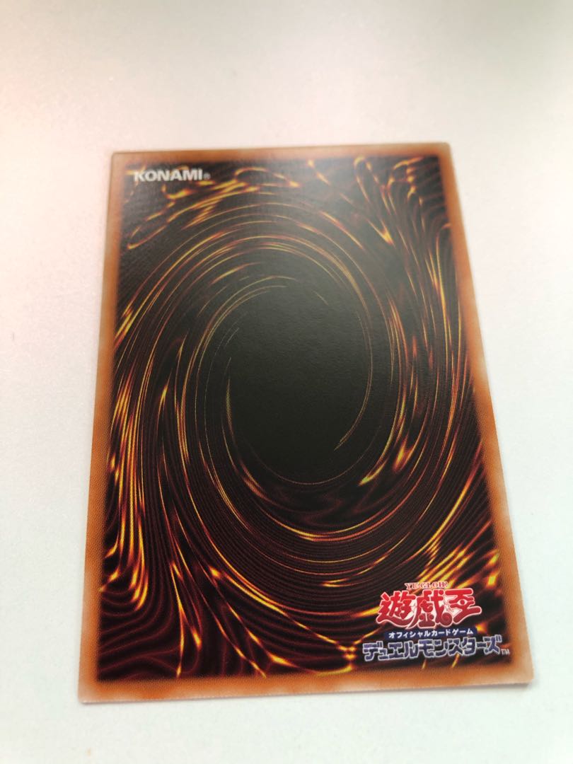 Sprite Snubbull Gigantic Sprite