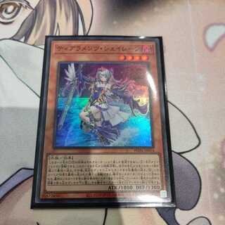 ティアラメンツ・シェイレーン