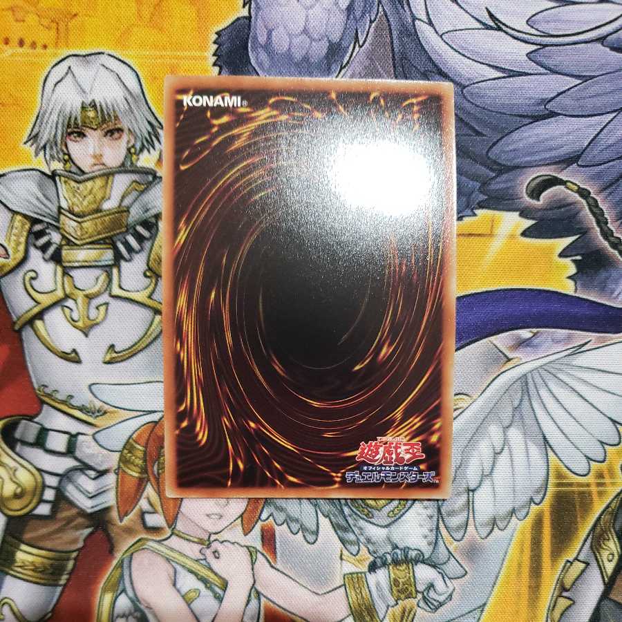 F.A. Dawn Dragster Ultra Rare