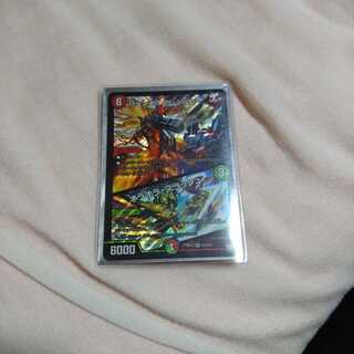 バーンメア・ザ・シルバー