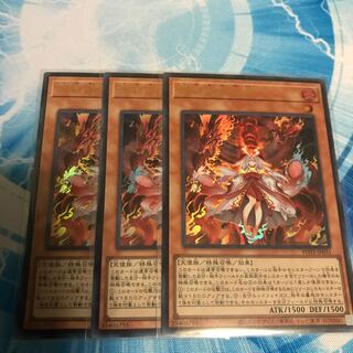 Kutsura Tendo 3 pieces