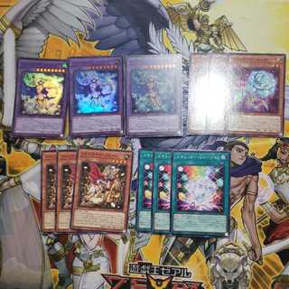 Gem Night Lady, Rose, Diamond, and 4 other sets in total