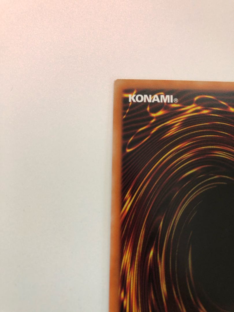 Kutsura Tendo Holographic