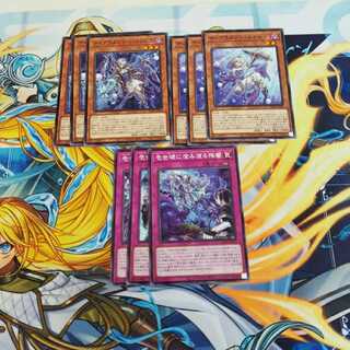 Yugioh] Tearaments parts