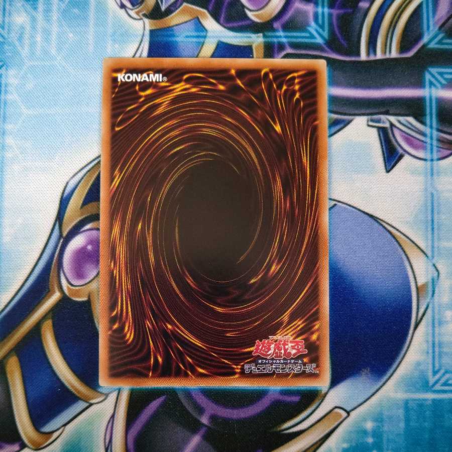 Sprite Snubbull Prismatic Secret Rare