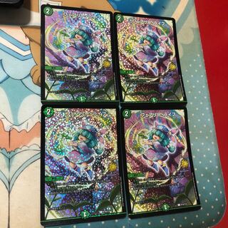 フェアリーライフ  CSプロモ