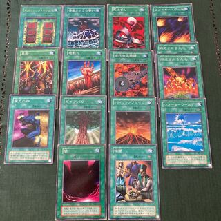 遊戯王 魔法カードセット