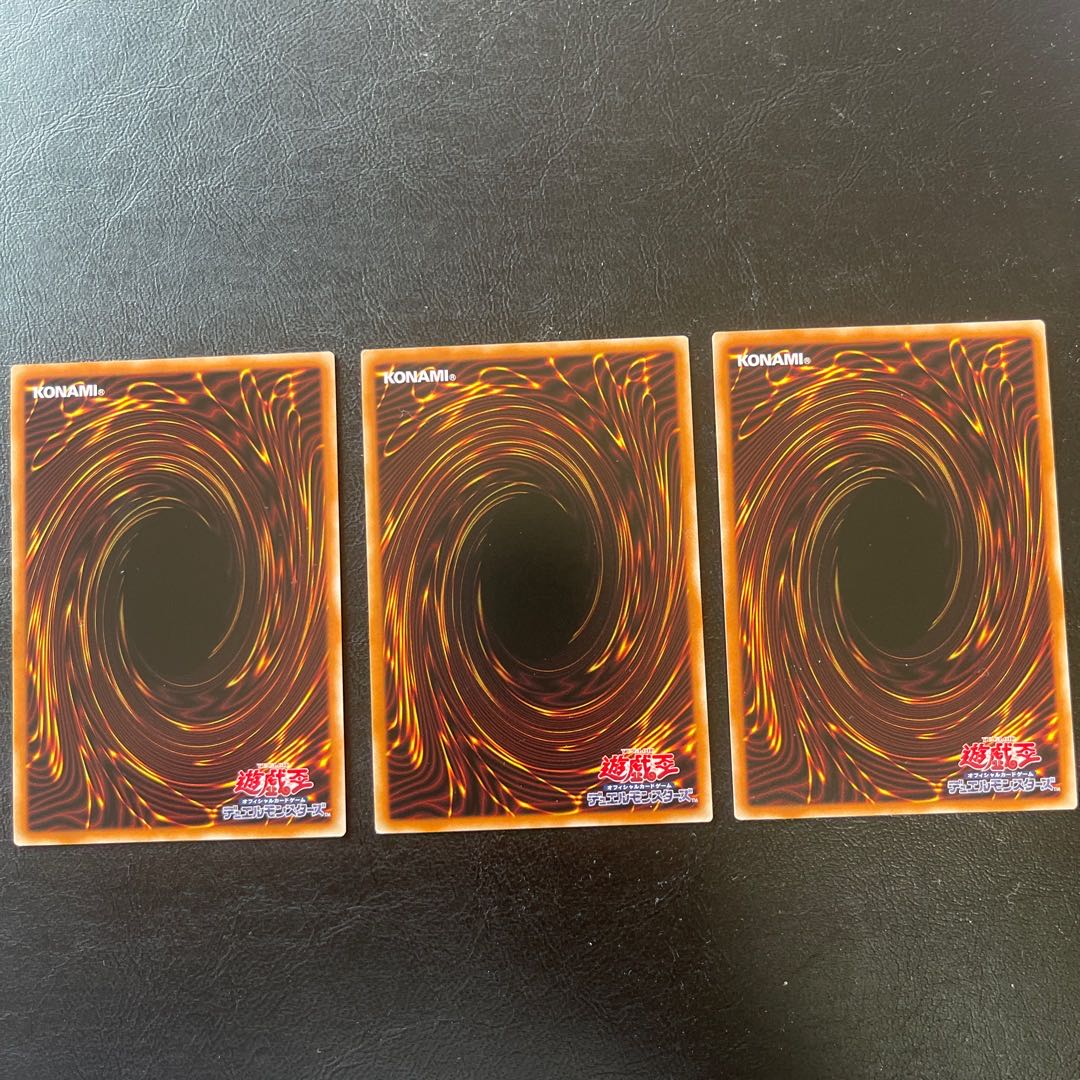 Gigantic Sprite Relief 1 Ultra 2