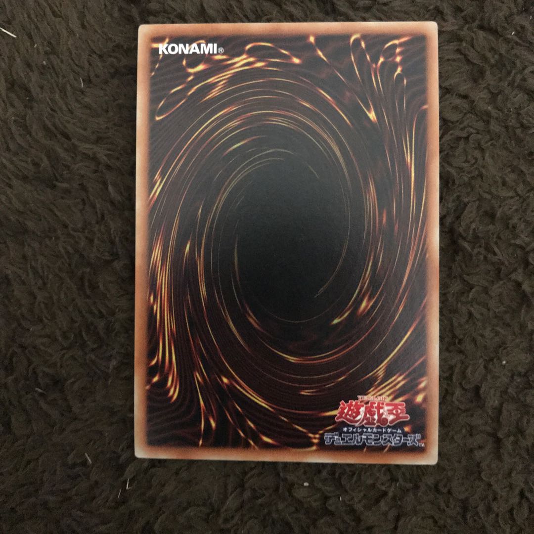 ●十二獣ドランシア #ぽんこつ UR1枚②