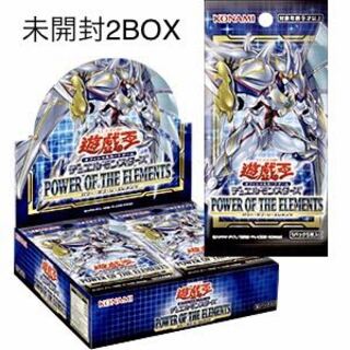 パワーオブジエレメンツ 未開封」の激安通販 | magi