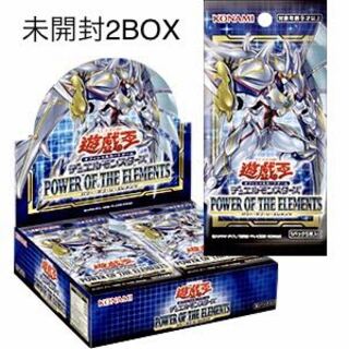 遊戯王【ナンバーズコンプリートファイル】未開封の通販 カード