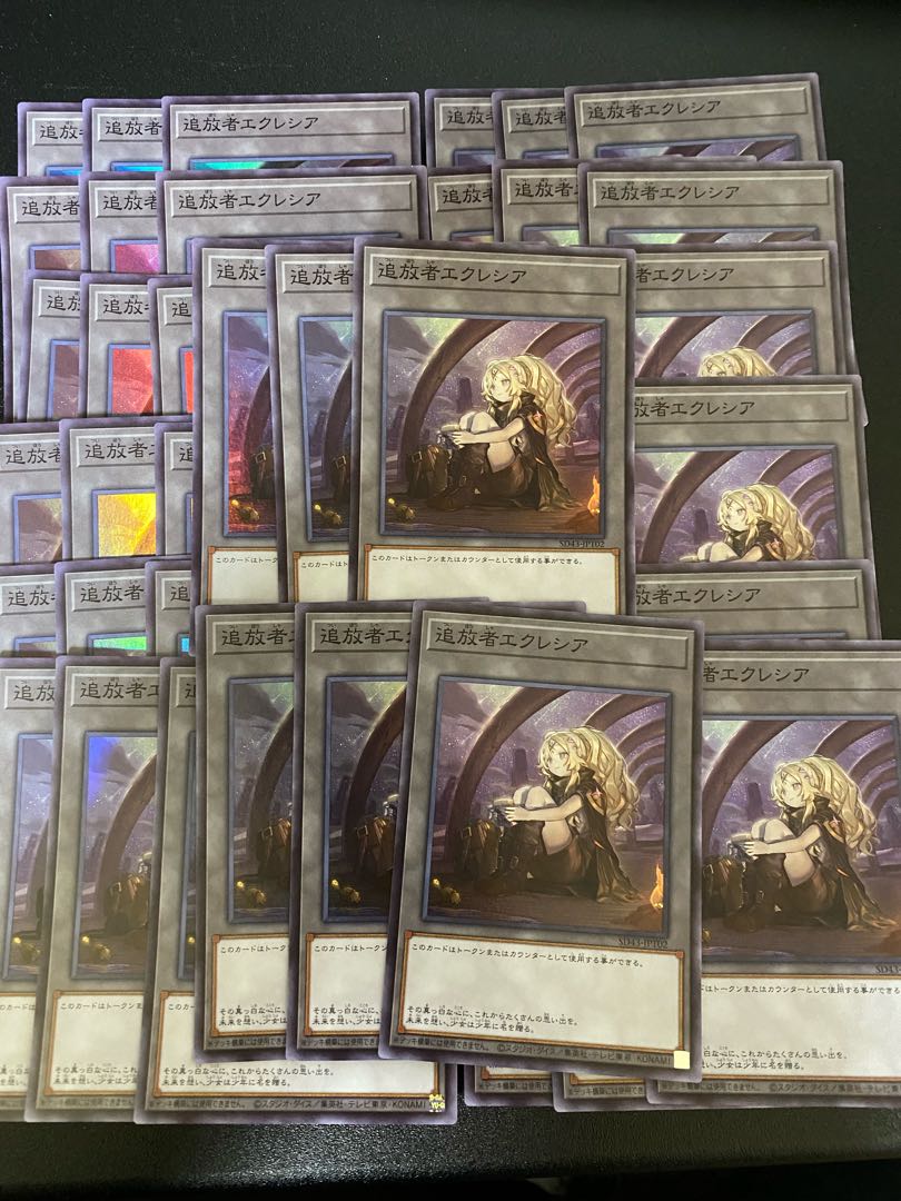 Ecclesia the Outcast Token Super 42 cards plus 3 copies of Two Saints Secret