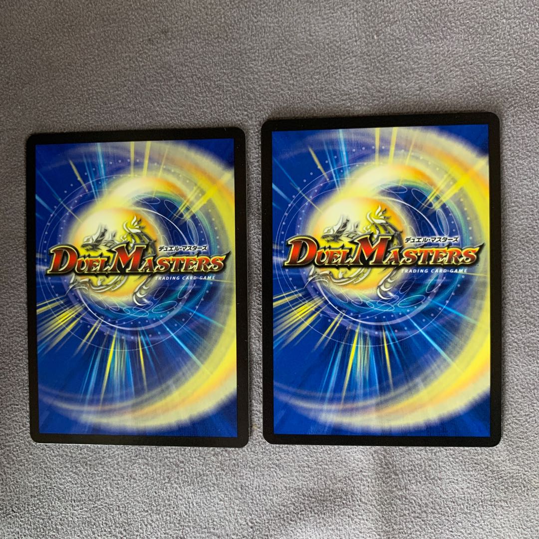 Odd Stone Mixel｜Jamming Chaff