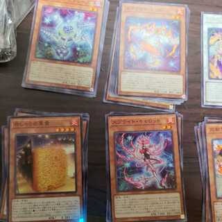 Yu-Gi-Oh! POWER OF THE ELEMENTS Surplus Cards Cheap