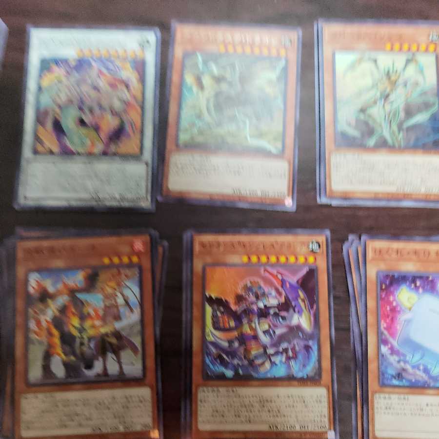 Yu-Gi-Oh! POWER OF THE ELEMENTS Surplus Cards Cheap