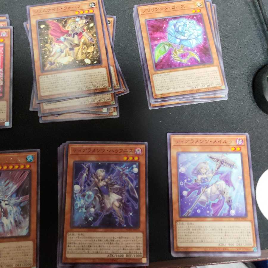 Yu-Gi-Oh! POWER OF THE ELEMENTS Surplus Cards Cheap