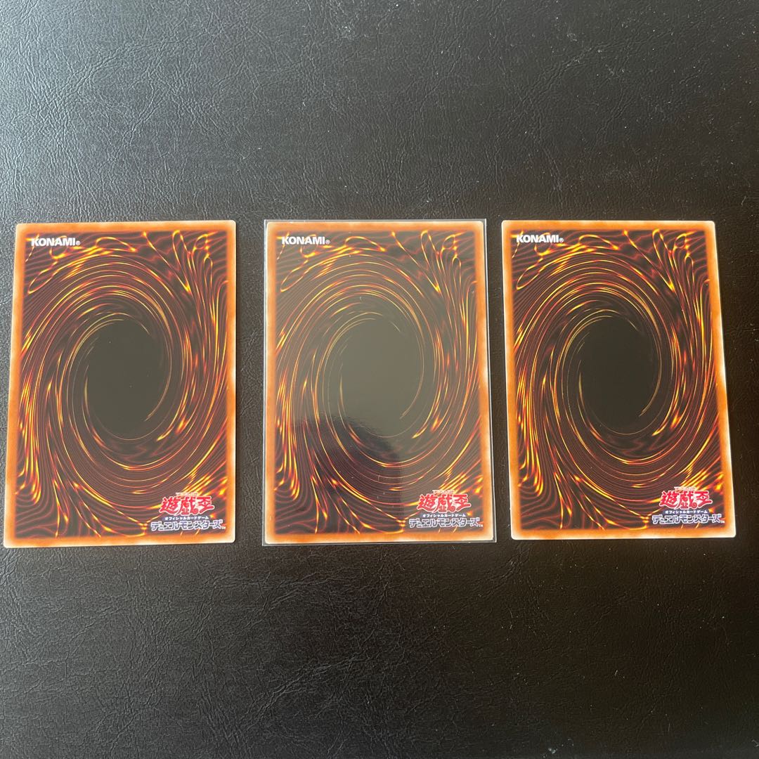 2 Therions Irregular Ultra 1 Ultimate