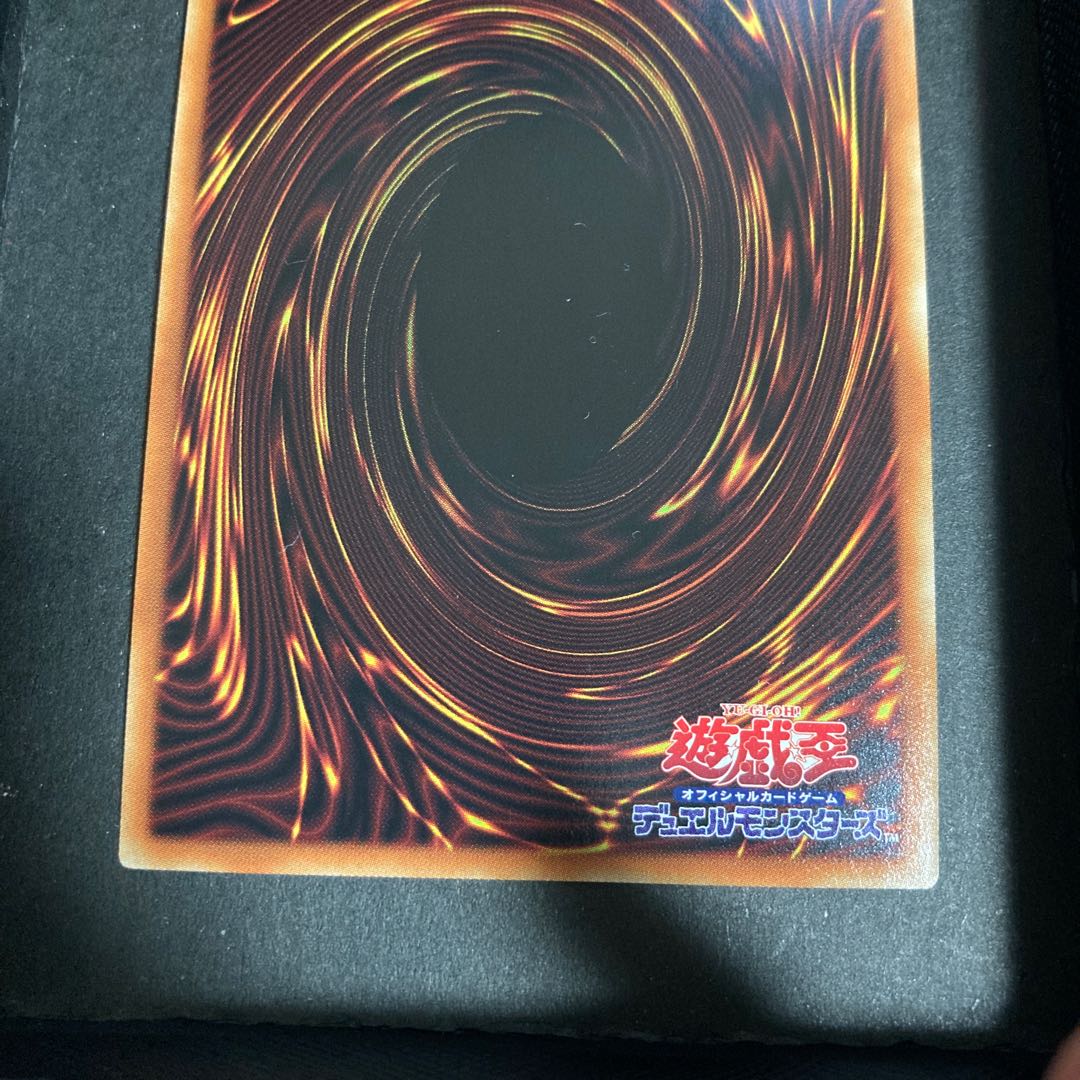 Dinolfia kentregina prismatic secret rare