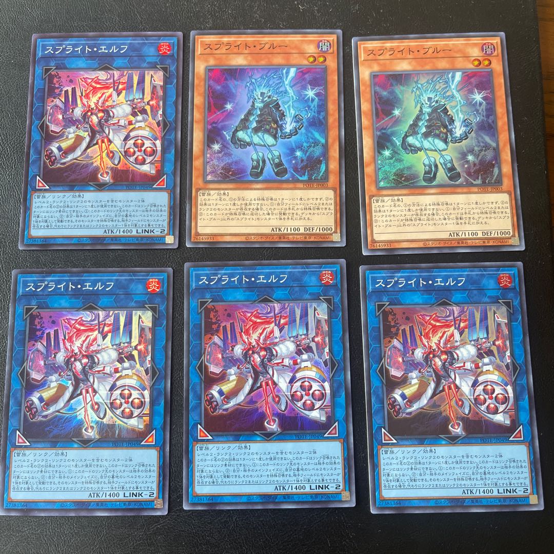 4 Sprite Elf 2 Sprite Snubbull Set Super